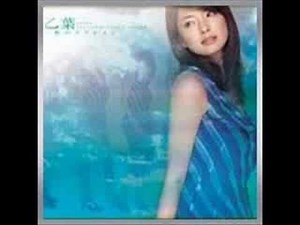 Otoha - Ichibyo no Refrain