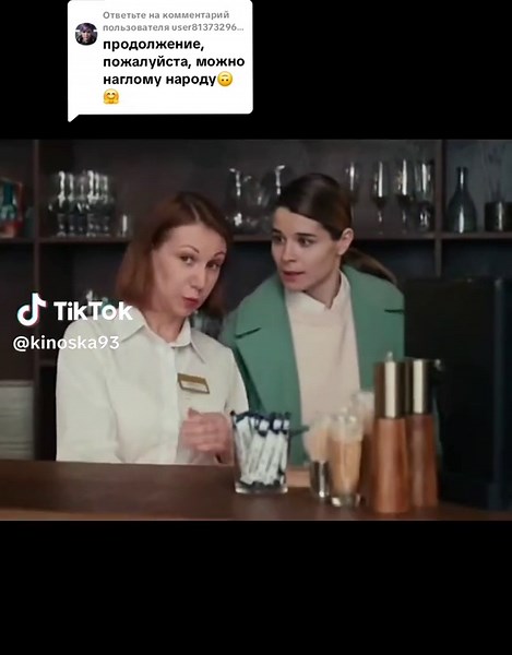 Лучшие русские фильмы и сериалы 2025 года