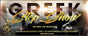 2022 Greek Step Show  Graduate Edition West Palm Beach, FL, 3505 Shiloh Dr, West Palm Beach, 30 April 2022