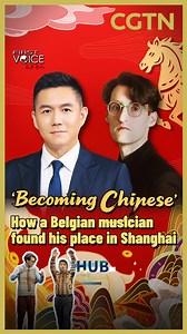 'Becoming Chinese': How a Belgian musician found his place in Shanghai