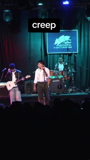 Cover of Creep by Radiohead - Emotional and Haunting