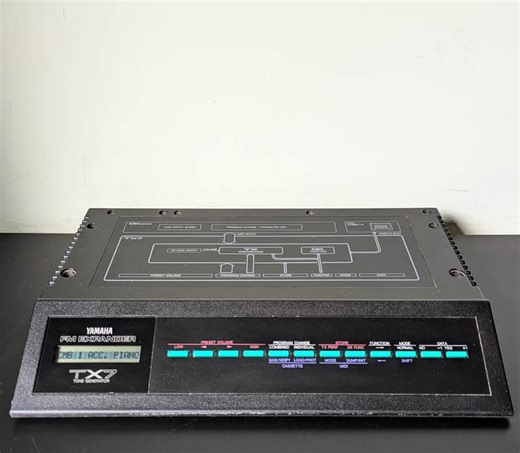 Yamaha TX7 FM Expander Tone Generator Desktop Synth Module | Reverb UK