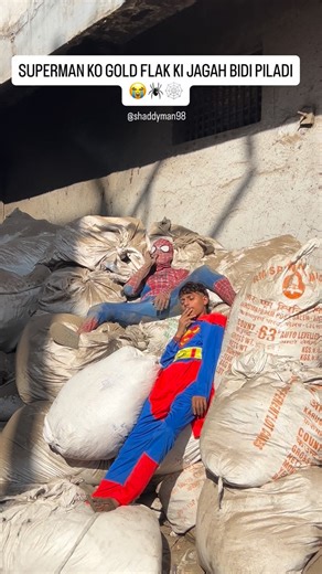 SPIDER-MAN FROME MUMBAI on Instagram: "Bhai chara badh gaya🕷️🕸️🤭…. . . . . #spiderman #superman #bidi #lover #shaddyman98"