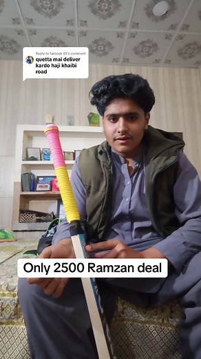 Replying to @farooqk 85 Alhamdulilah Ramzan deal feedback