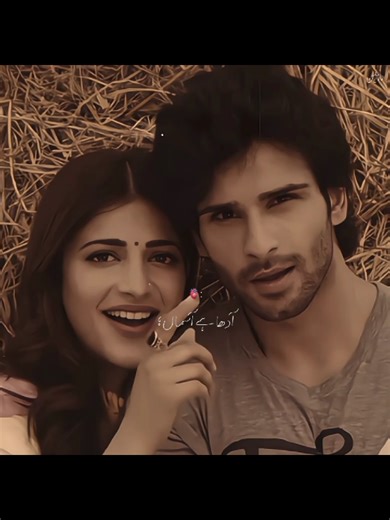 Unfreeze Your TikTok Account: Simple Solutions