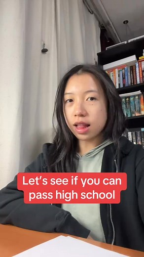 Hope you can #highschool #math #study #learn #tutor | Math tutor | Facebook