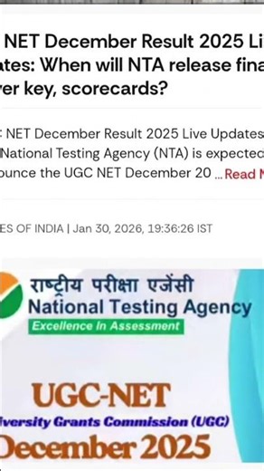 UGC NET | UGC NET RESULT 2025 | UGC NET ANSWER KEY #UGCNETResult2025 #UGCNET2025