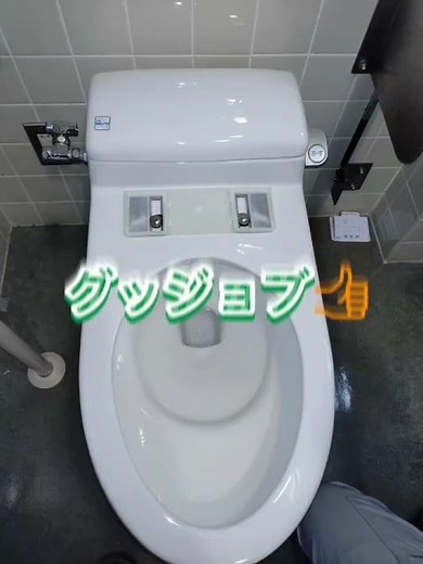 オストメイト対応便座取付 #オストメイト#トイレ#詰まり#漏水両方