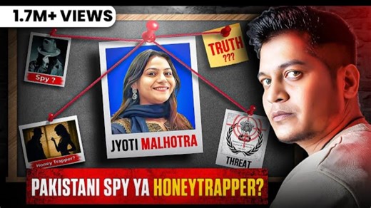 78K views · 2.6K reactions | Jyoti Malhotra ek youtuber vlogger tha kya Pakistani SPY ya Honey trapper | #luckybisht #NandKishore #JyotiMalhotra #JyotiMalhotraCase #youtubevlogger #BMW #topviralpodcast | Hindi podcast videos | Facebook
