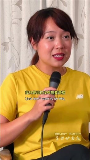 ✨全新一集上線啦！🎧 New episode is out now! #美樂地家庭 #melodyfamilypodcast