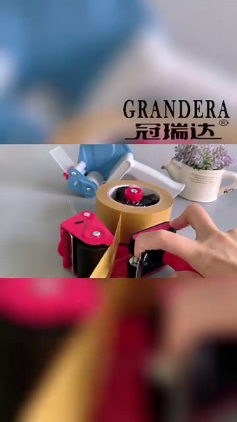 12 reactions | Handle Type Packing Tape dispensers in PAC KING are...