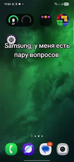 Samsung A56 Features: Top Questions Answered