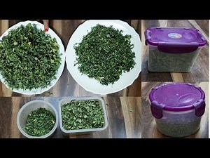 Kasoori Methi and tips to store for years | घर पर बनाए कसूरी मेथी और इस्तेमाल करे सालों तक