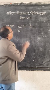 Samikaran #viral #video fantastic @ | Suresh Kumar