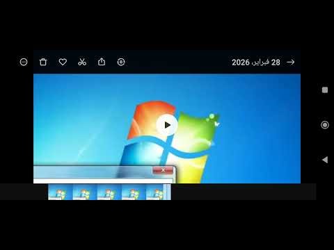 window warning and error sound evolution (old) (1992-2021)
