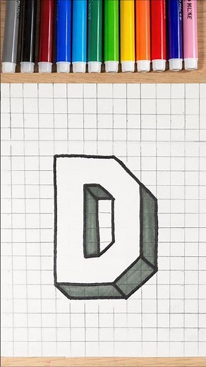 3D letter D drawing #drawingtutorial #learntodraw