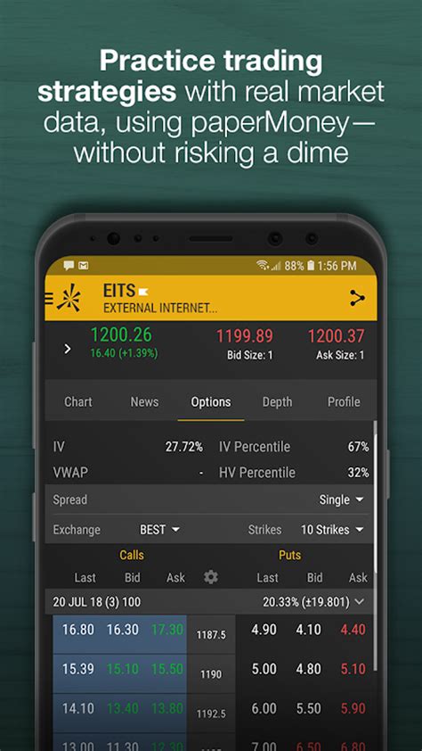 TD Ameritrade app