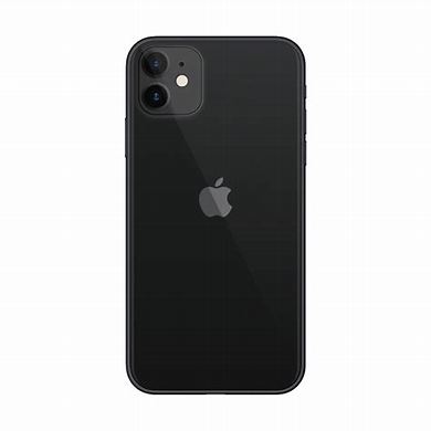 Gambar iPhone 11 Belakang Full Black