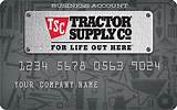 Tractor Supply Business Account Photos