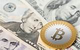 Photos of American Bitcoin Exchange