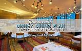 Disney Dining Plan Restaurant Credits