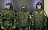 Russian Army Uniform Photos