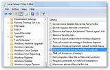 Pictures of Block Access To My Computer