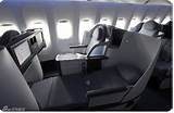 Images of Business Class Airfare To China