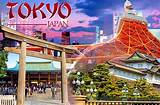Japan Korea Tours Package Pictures