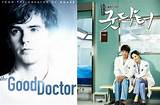 Pictures of The Good Doctor Abc Korean