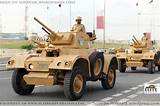Pictures of Qatar Military