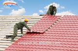 Photos of Plastic Roofing Shingles