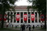 Harvard Engineering Graduate School Photos