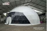 Images of Special Event Tent