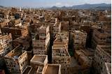 Yemen Capital