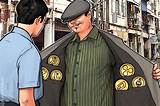 Chinese Government Bitcoin Images