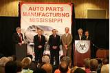 Auto Parts Manufacturing Mississippi Photos