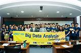 Photos of Big Data Competition