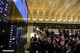 Pictures of Tokyo Stock Exchange Trading Hours