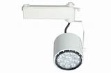 Commercial Led Track Lights Photos