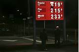 Images of Cheap Gas Nj