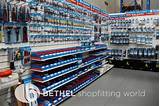 Photos of Electrical Hardware Store
