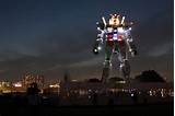 Robot Park Tokyo Pictures