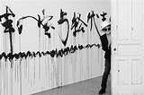 Yoko Ono Installation Art