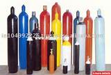 Images of Nitrogen Gas Cylinders