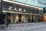 Photos of Zara Fast Fashion