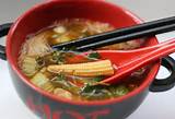Chinese Noodles For Soup Photos