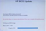 Hp Update Software Utility Download