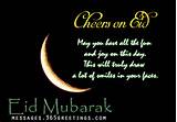 Eid Wishes Quotes Images