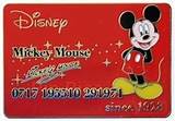 Pictures of Chase Mickey Mouse Credit Card